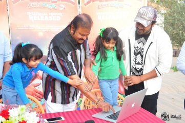 Gunturodu Movie Trailer Launch